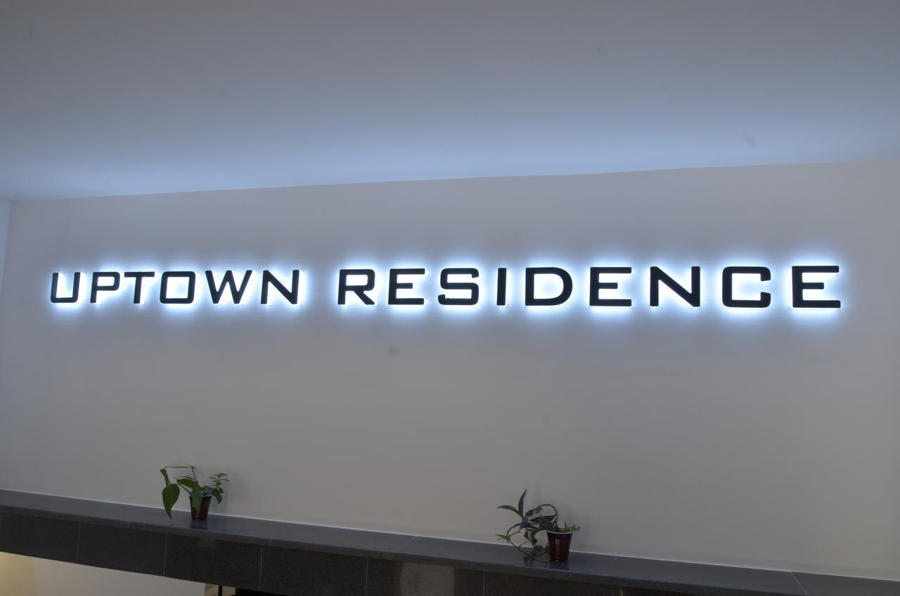 Uptown Residence Apartments Bukareszt Zewnętrze zdjęcie